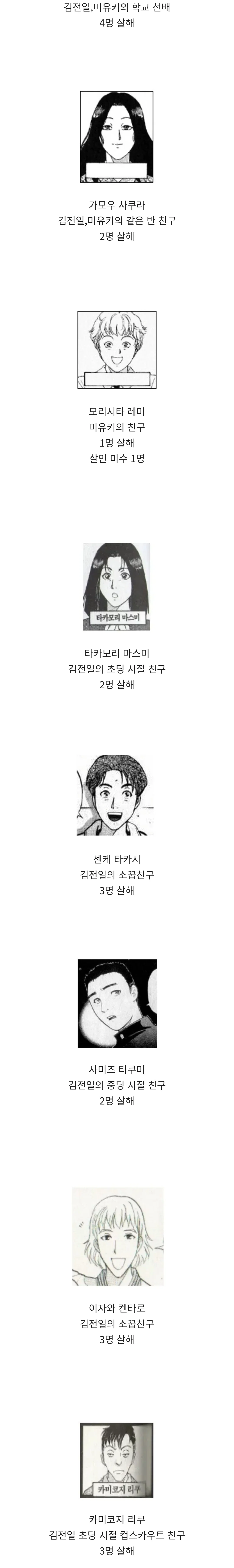 nTSjGW