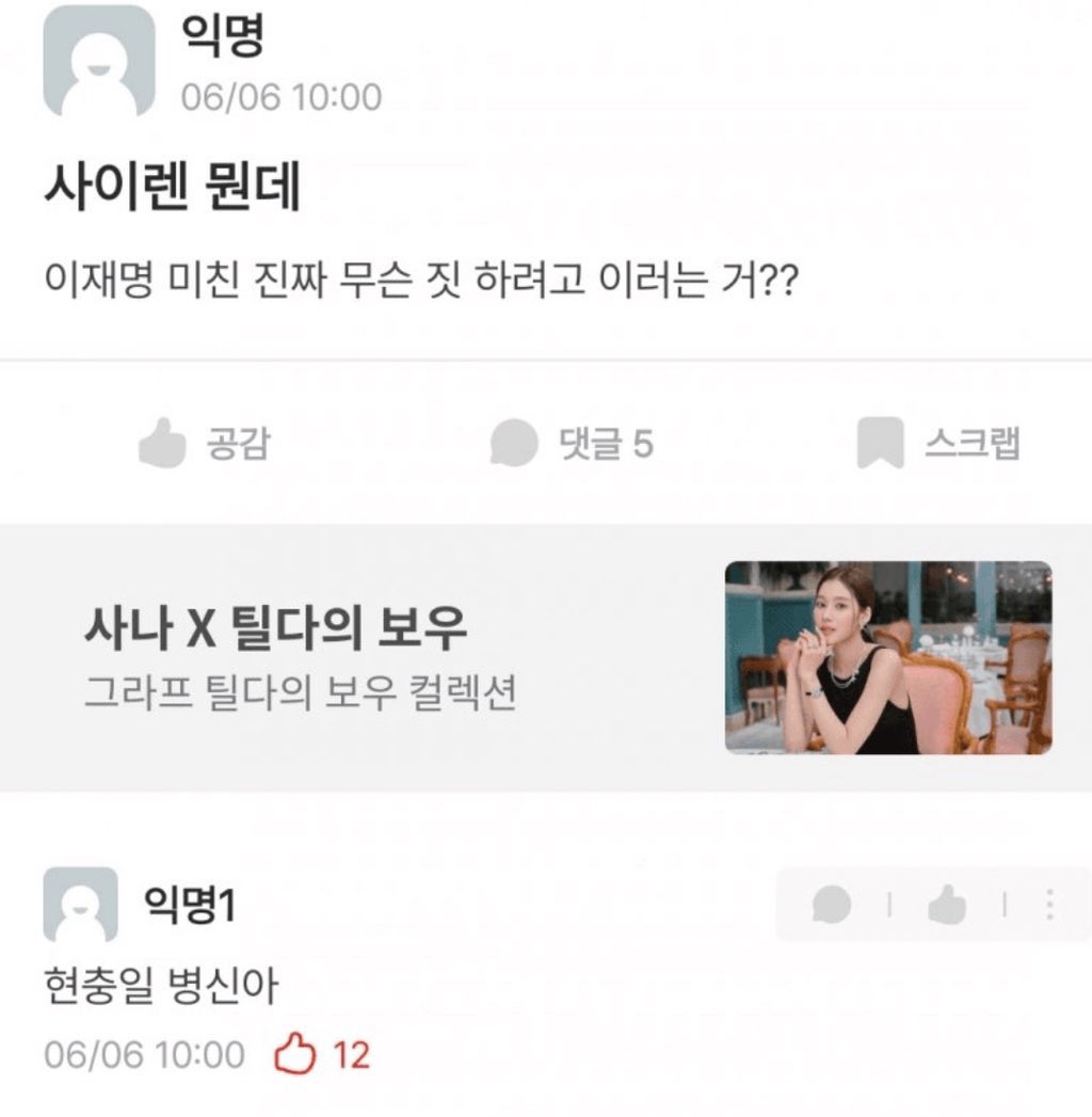 nTYMuQ