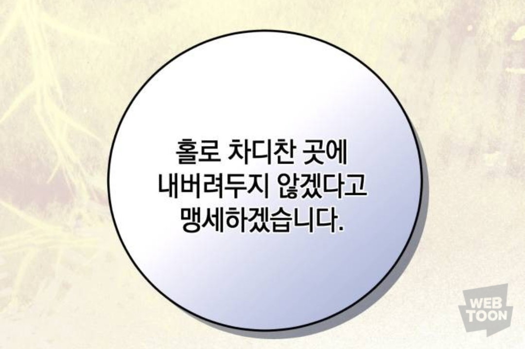 nTYtyj