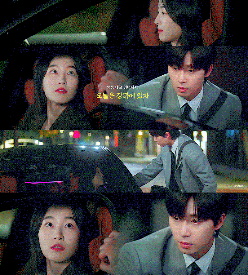 nUadiO.gif