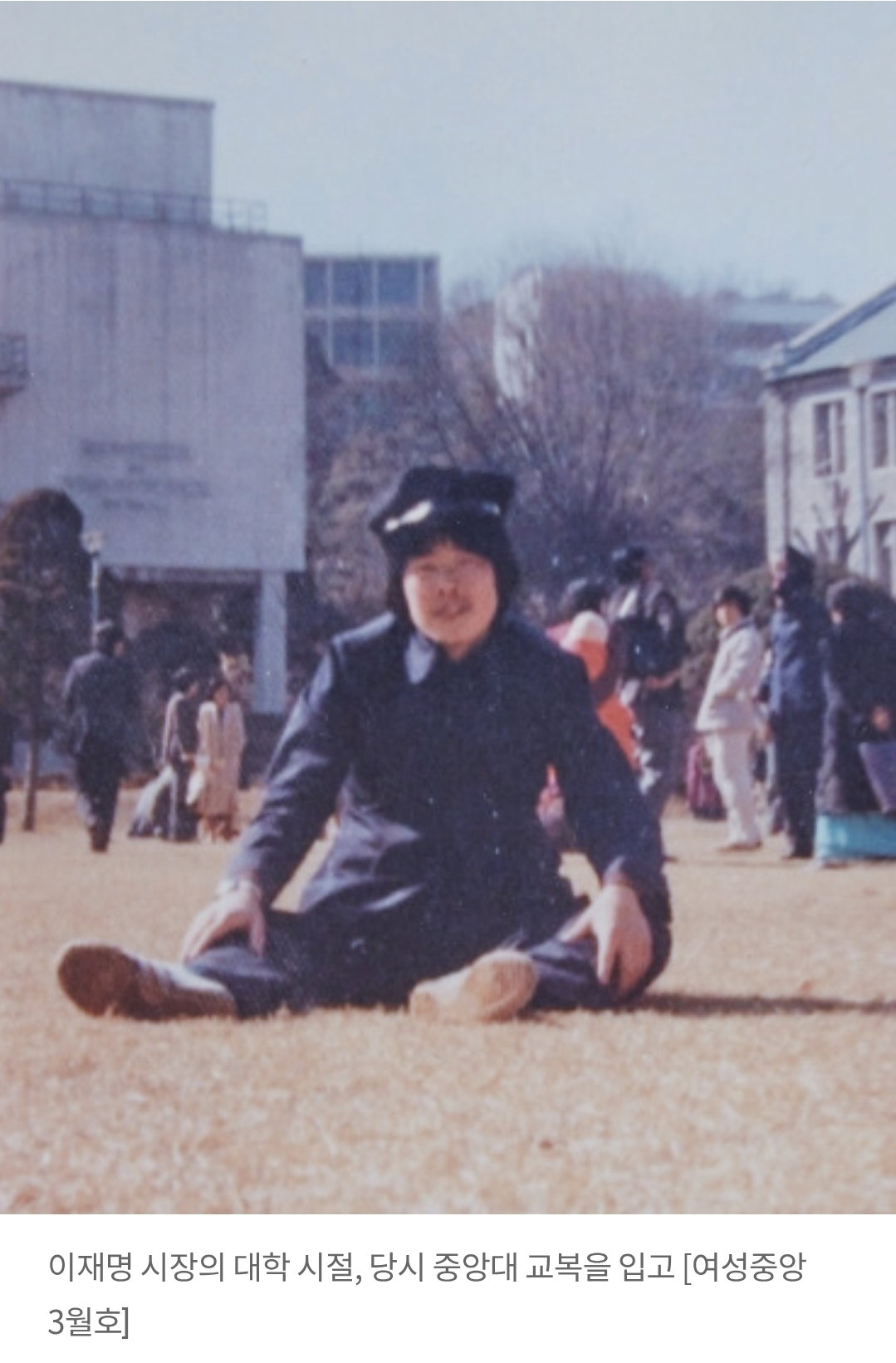 nUdEbQ