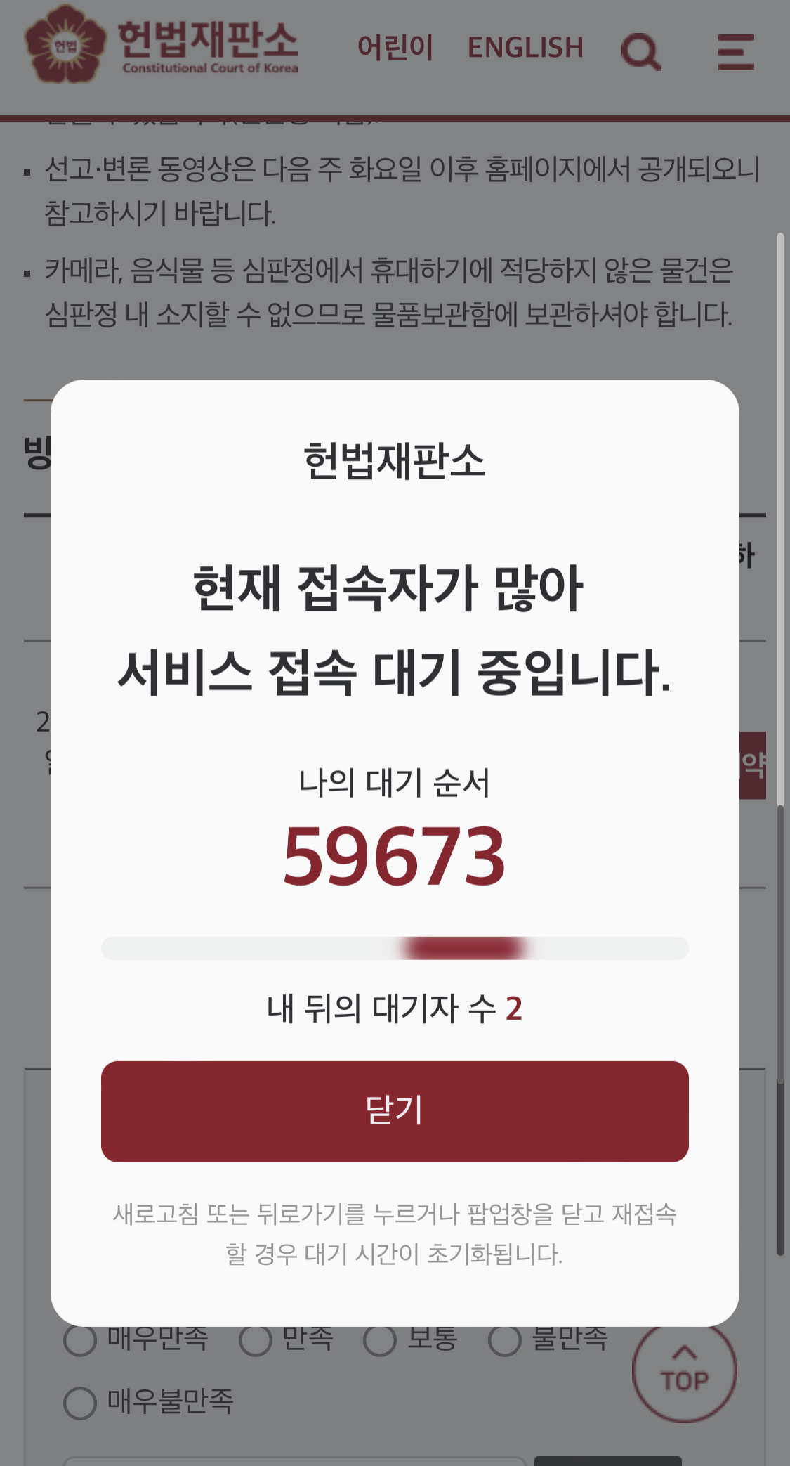 nWSzQK