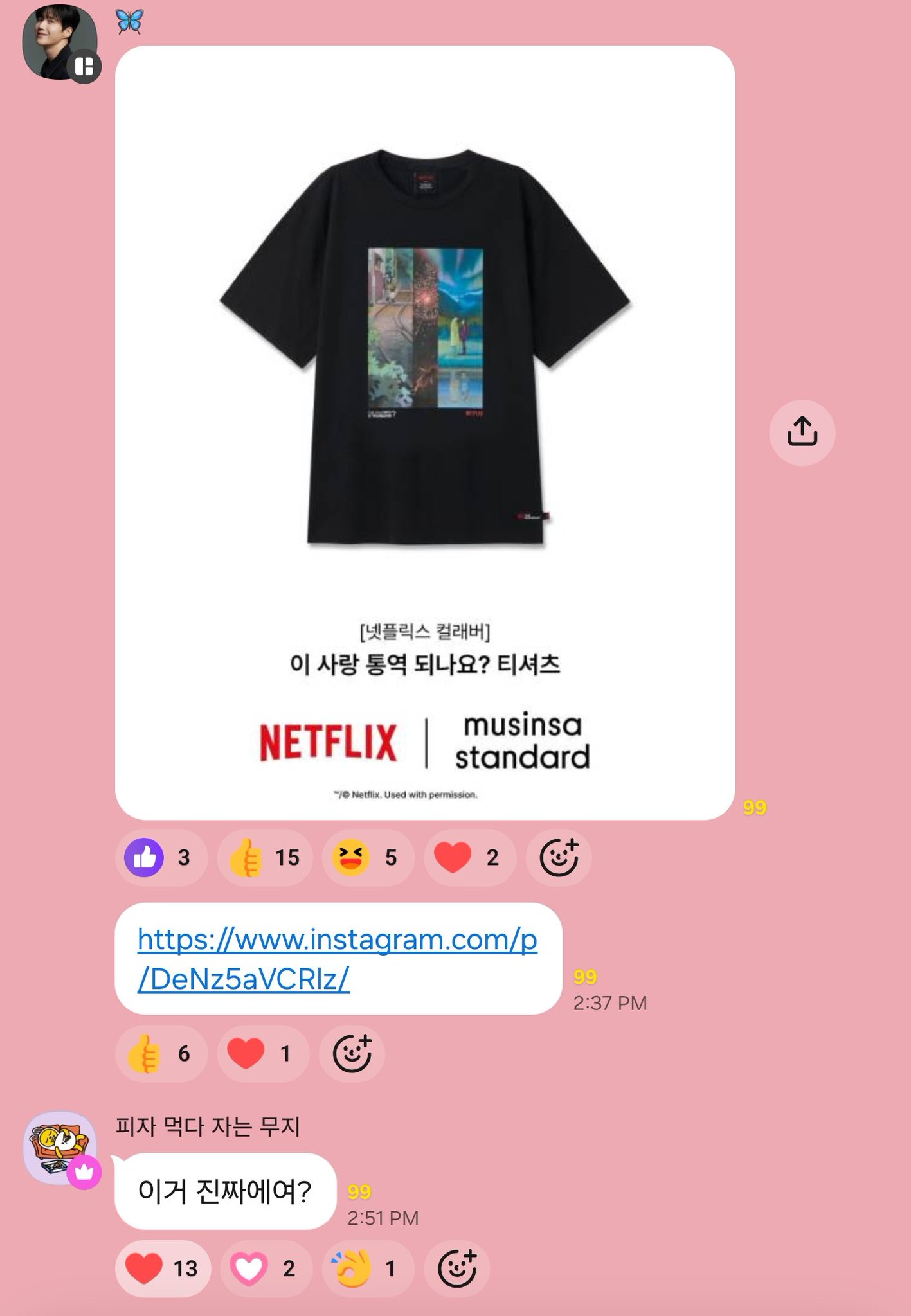 nWlrPA