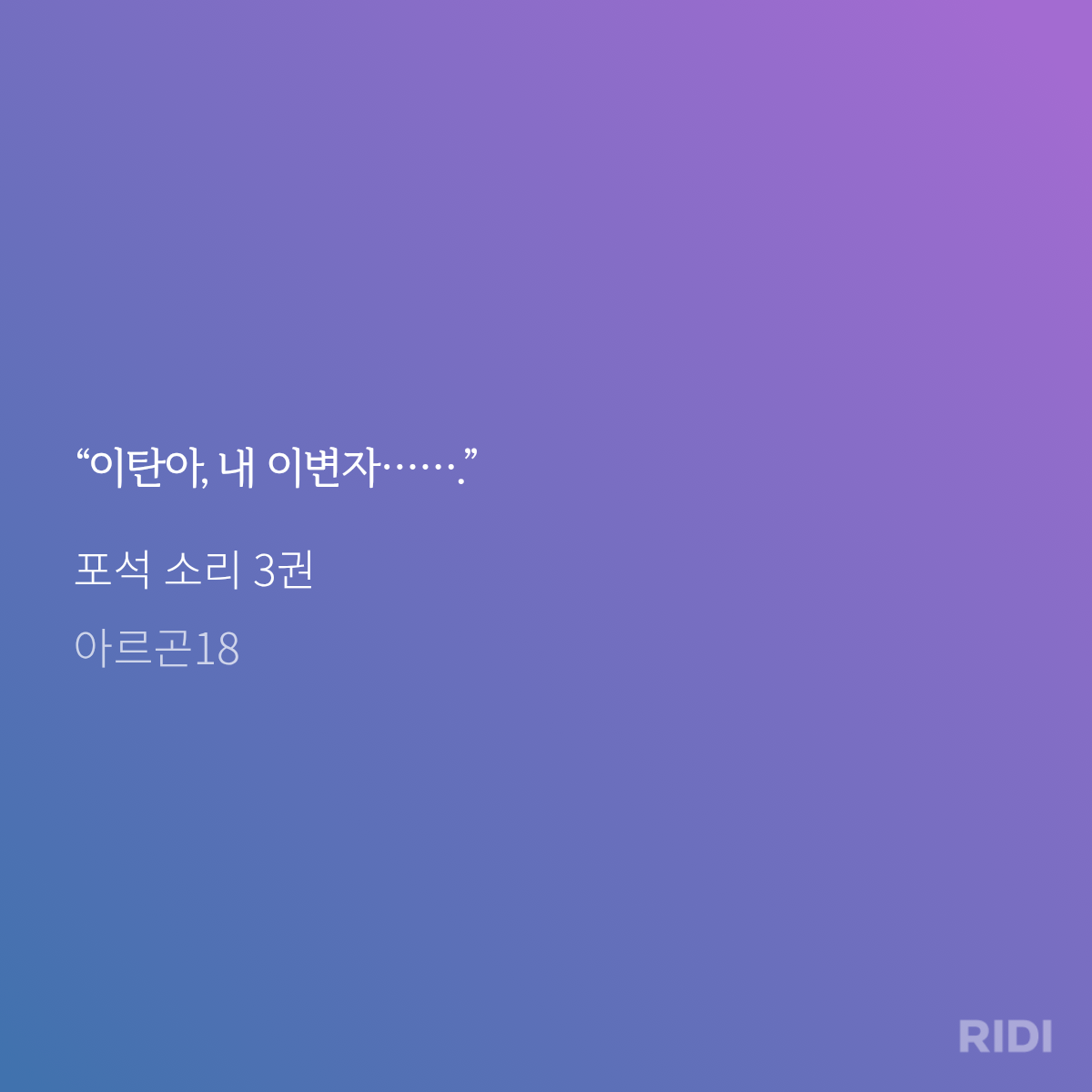nWtTDm
