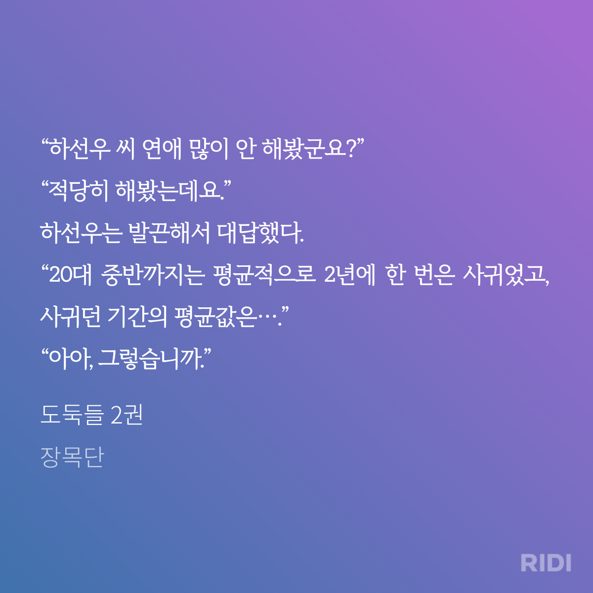 nXjvBx