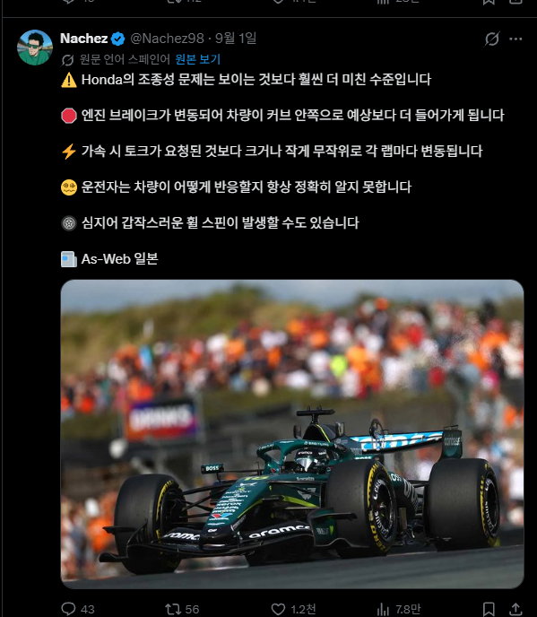 nXpPqs