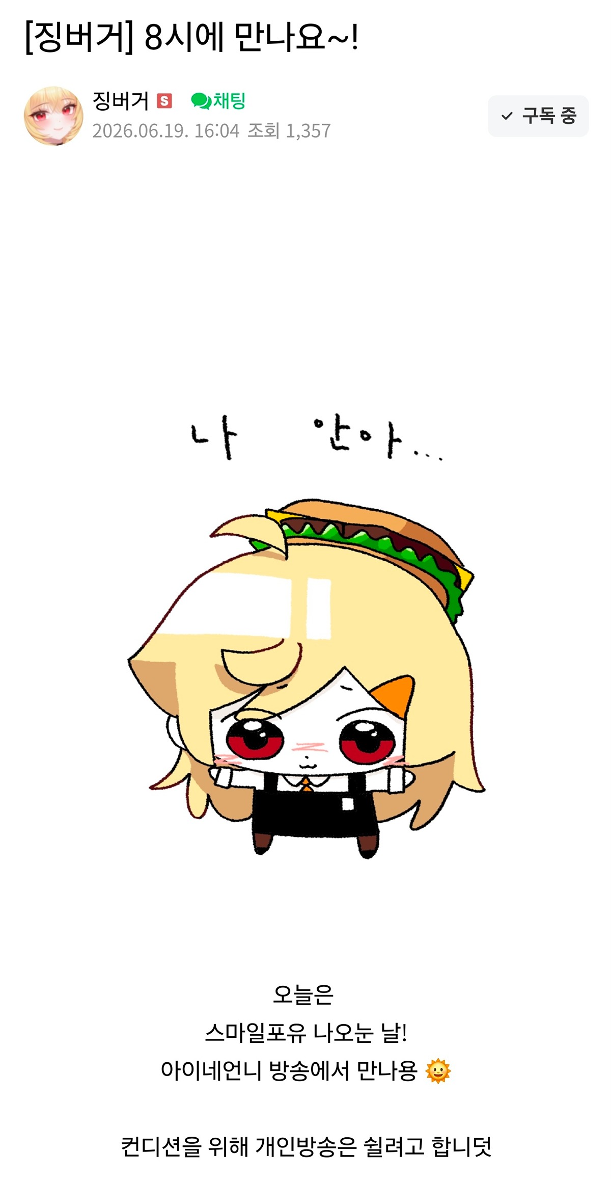 nXtYQL