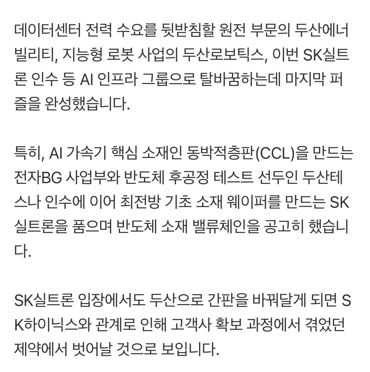 nYYcLx