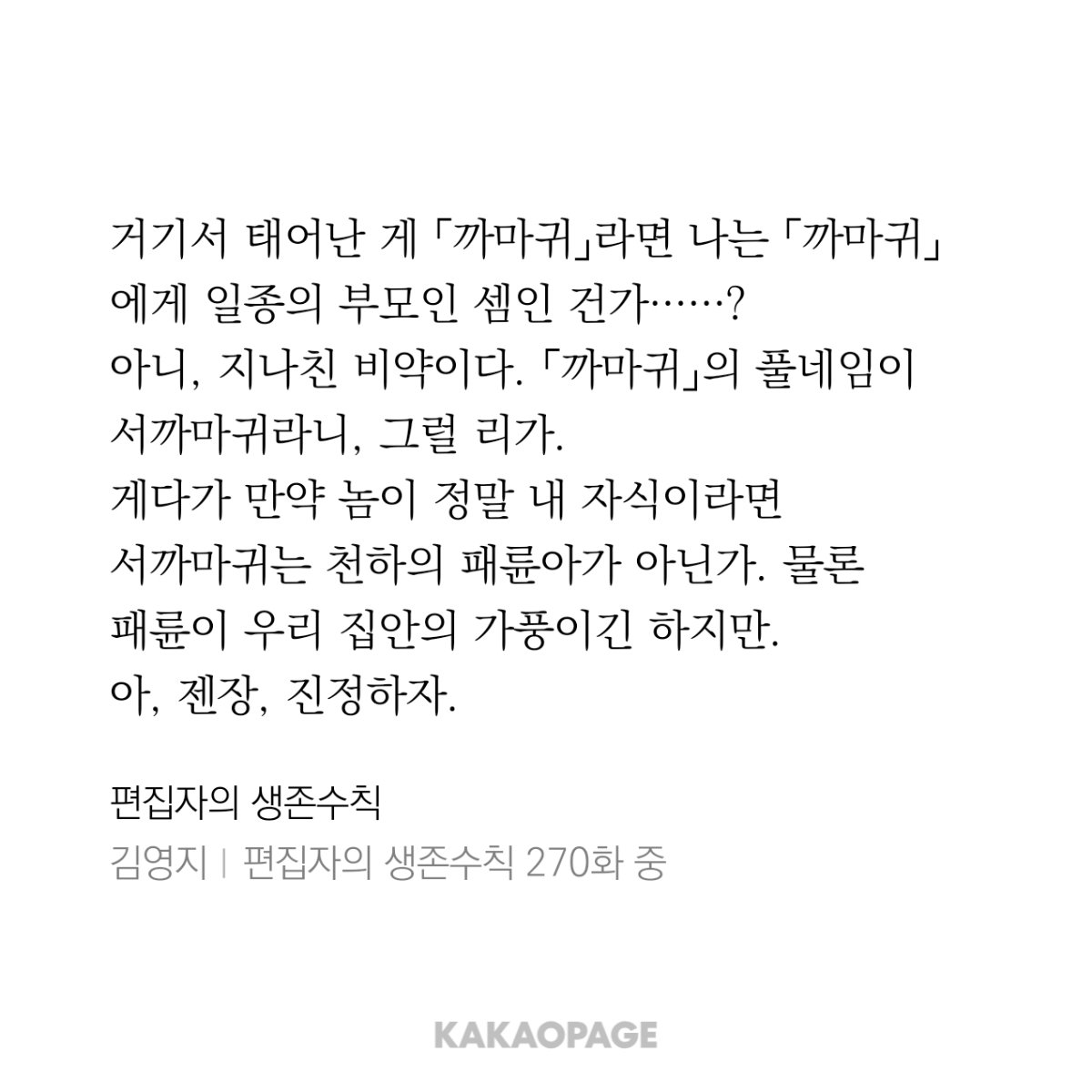 nZjIXN