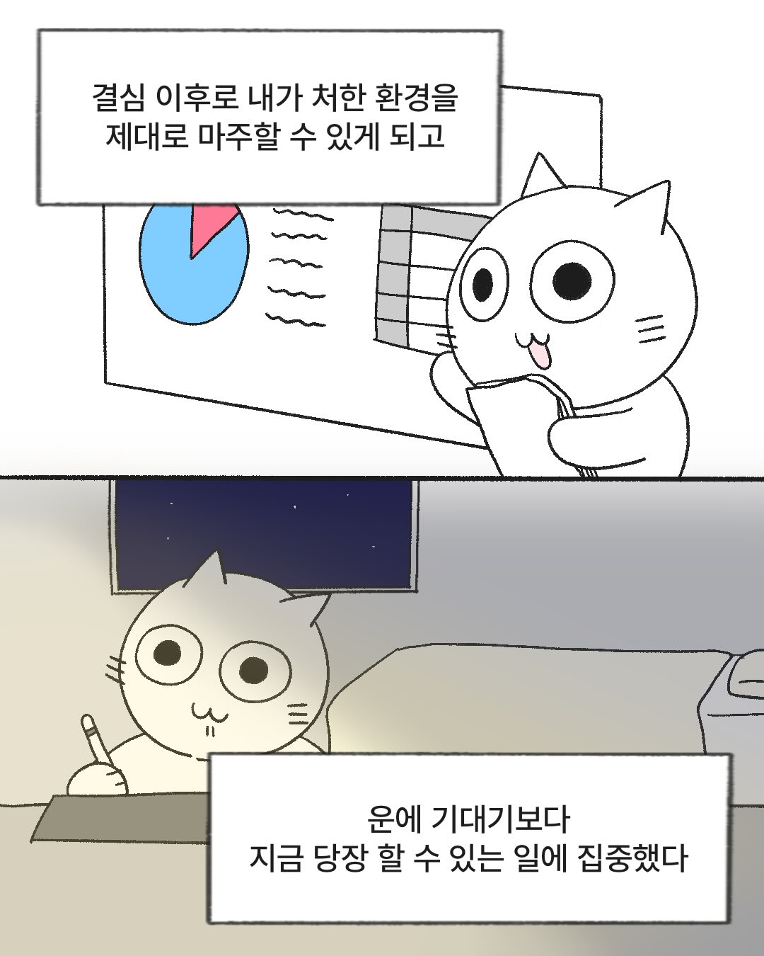 naPqSb