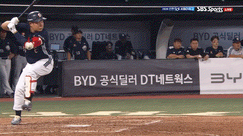 nbVsVK.gif