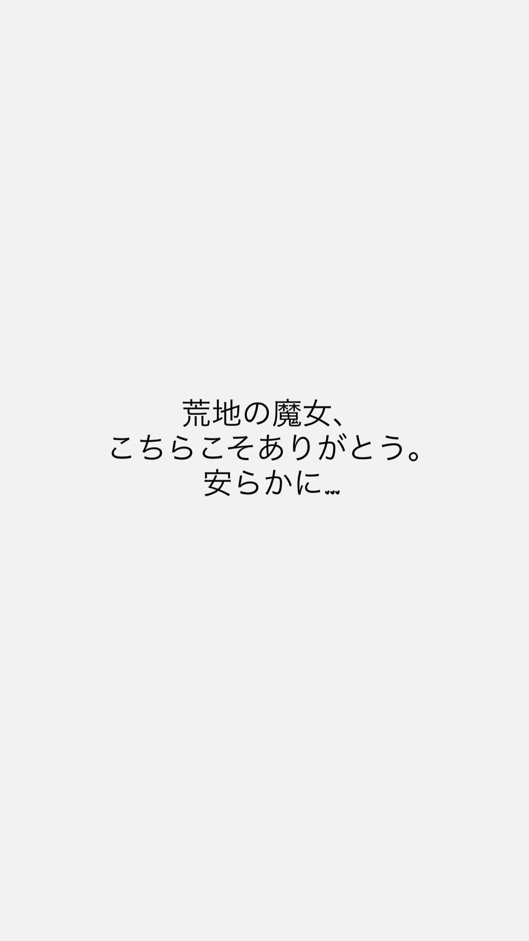 nbWrmD