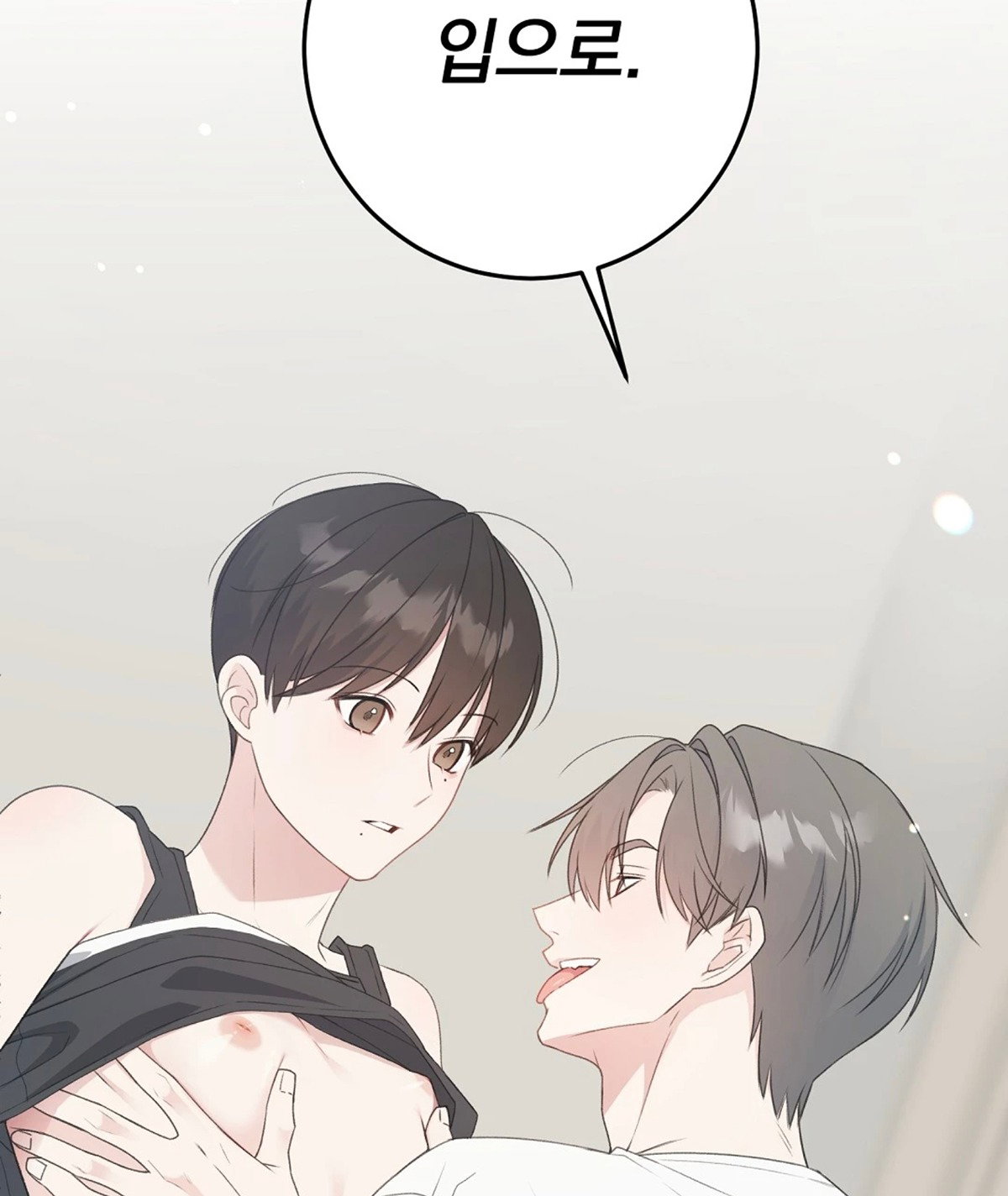 nbXMvr