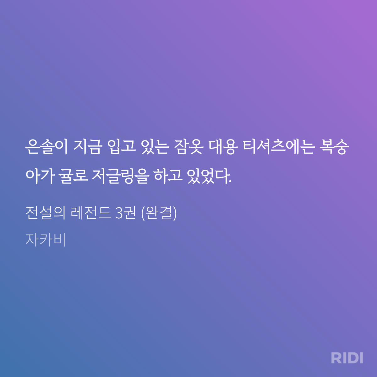 nbllFi