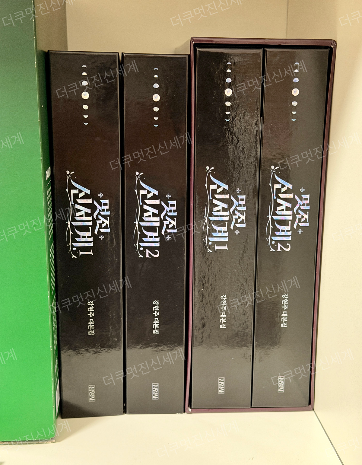 nbyuMV
