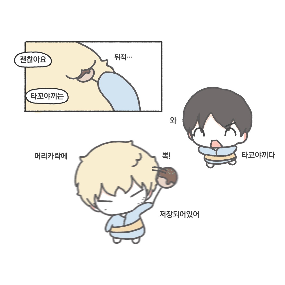 ncBKQl