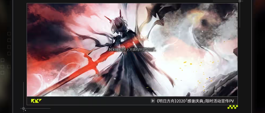 ncJprt