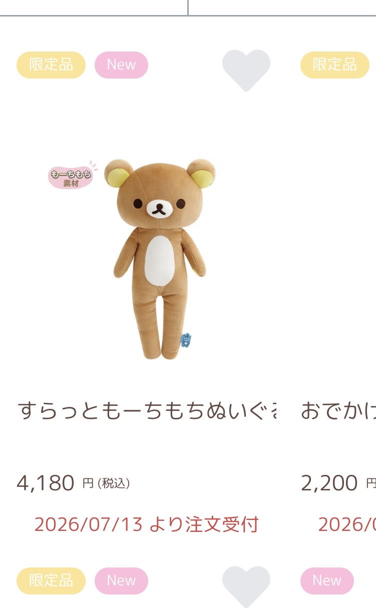 nctDKd