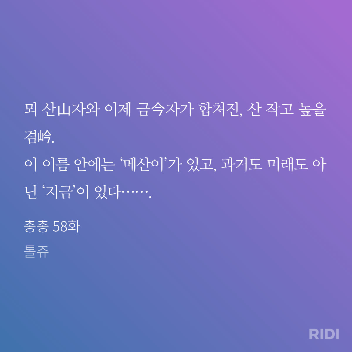 ndHlQv