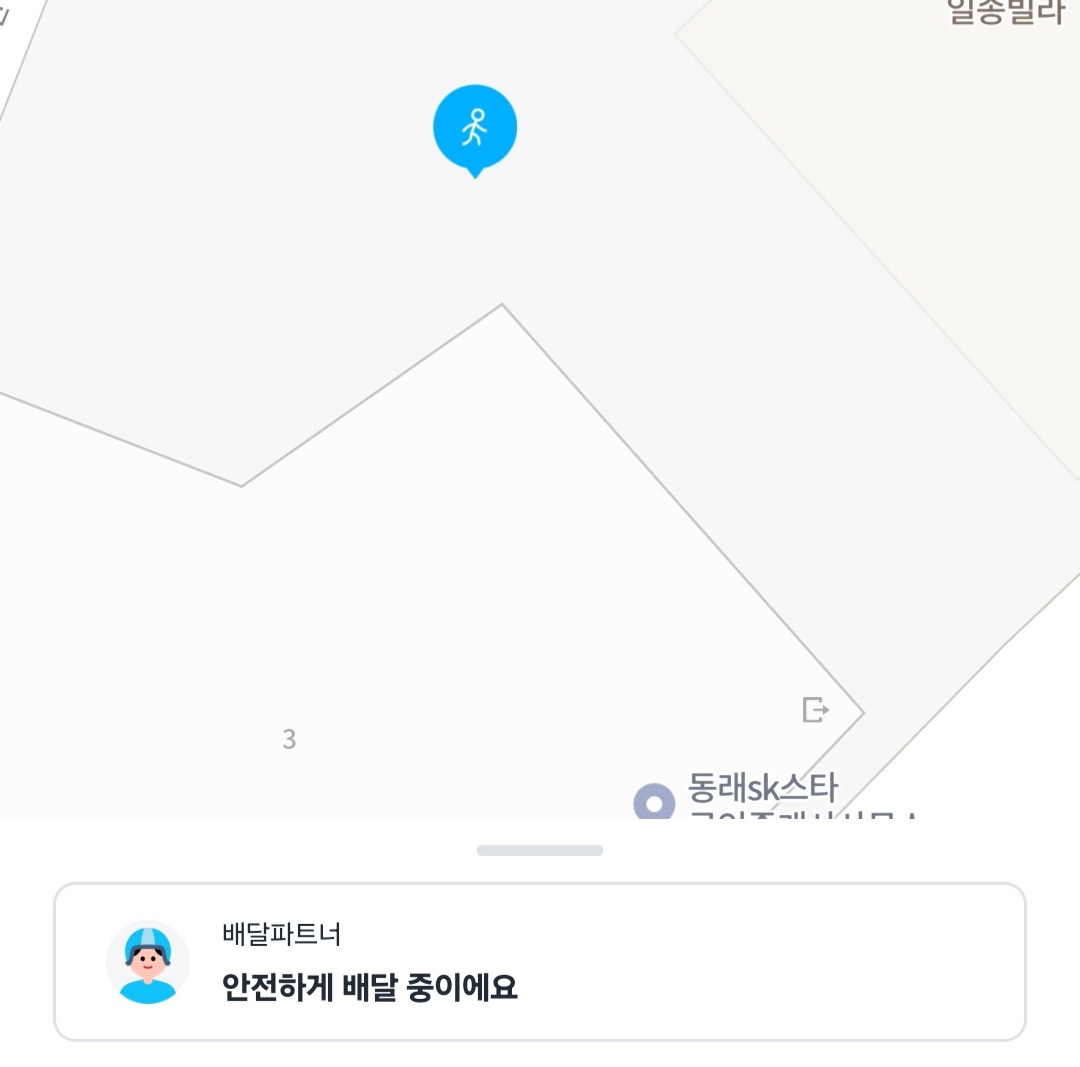 ndmIPc