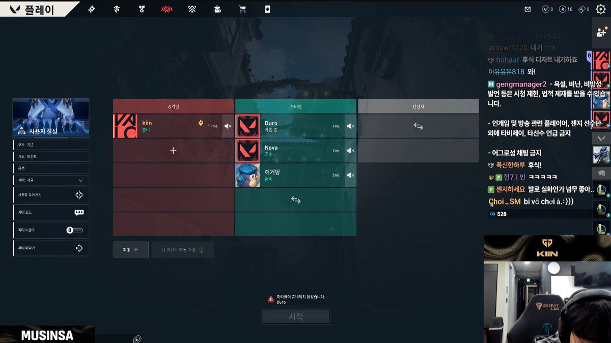ndsltj