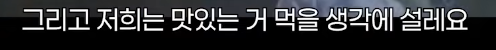 neFqYh