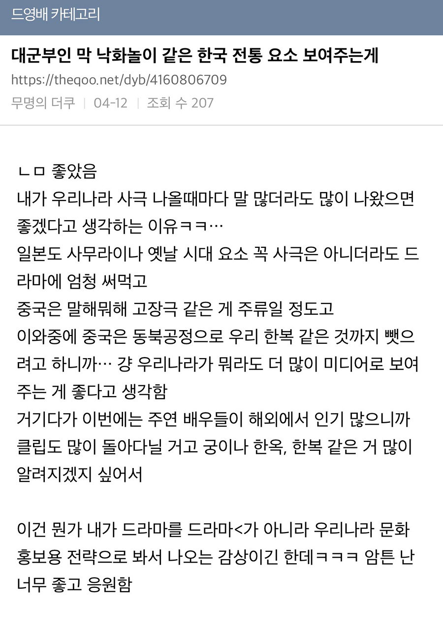 neWsYW