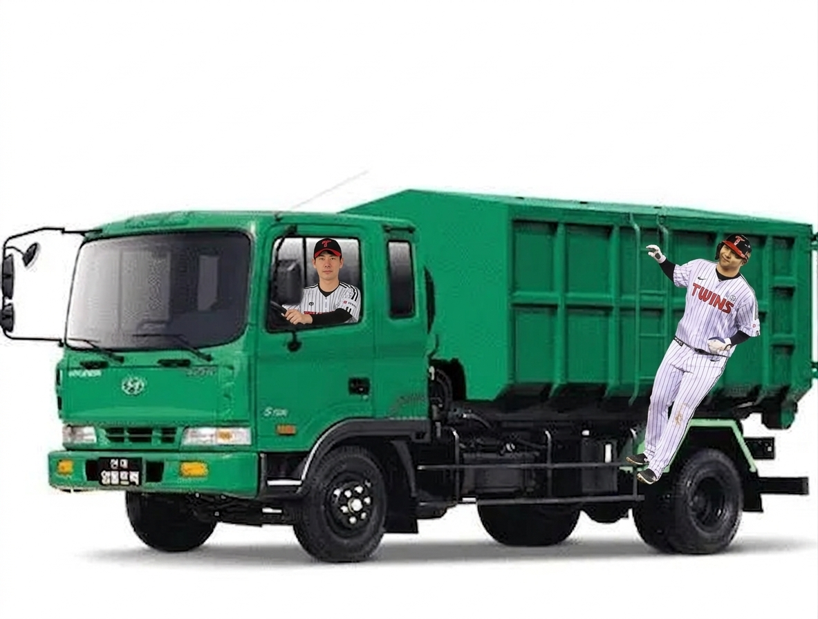 neuzzp