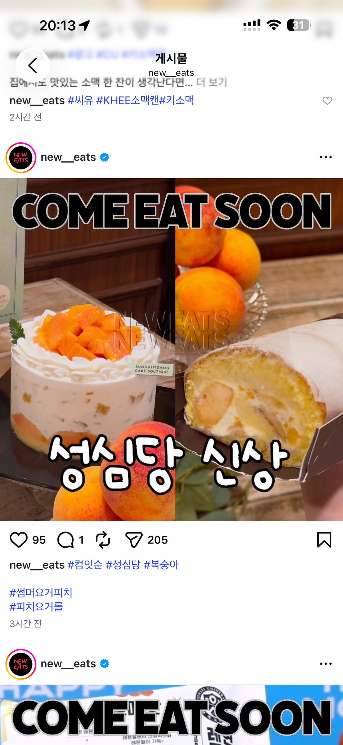 nfIvnv