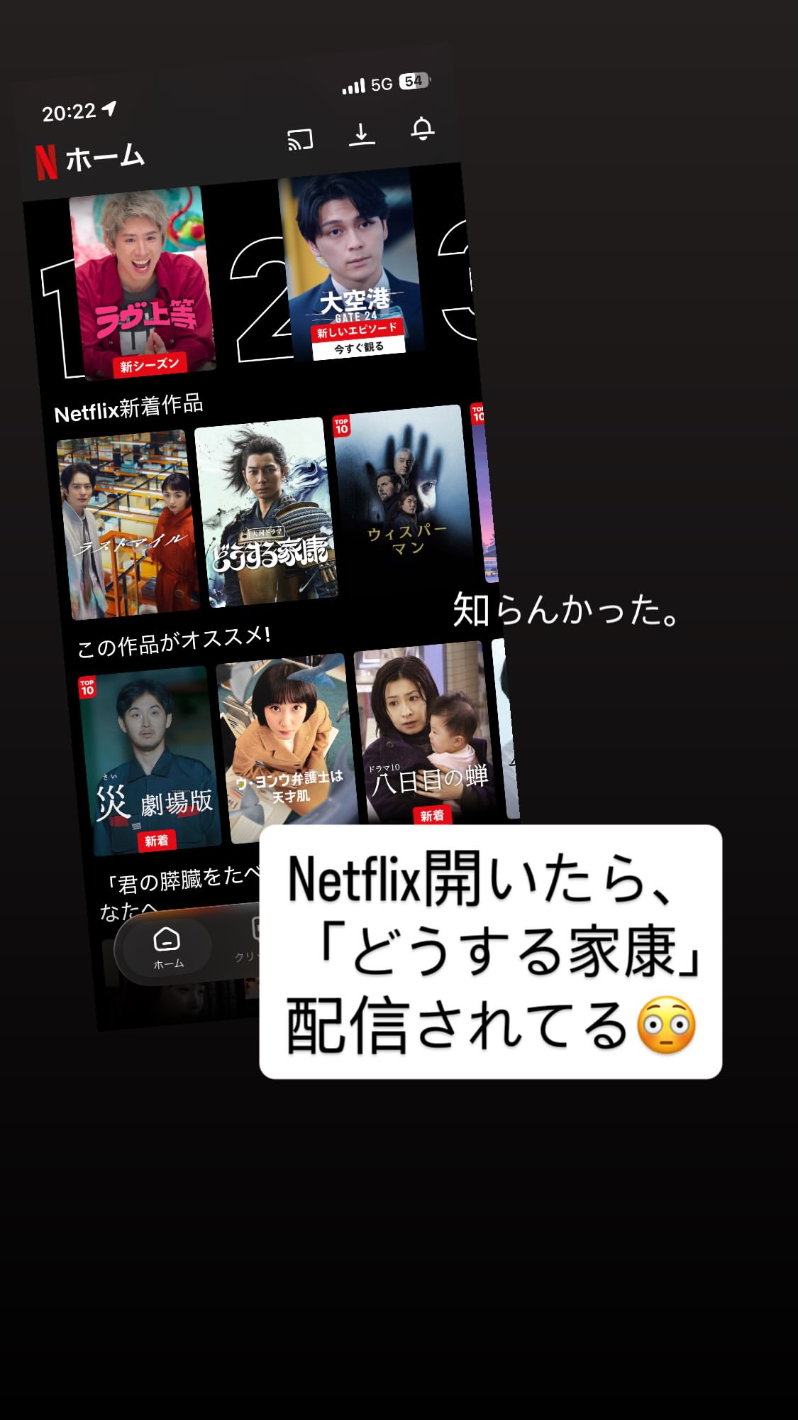nfQJAc