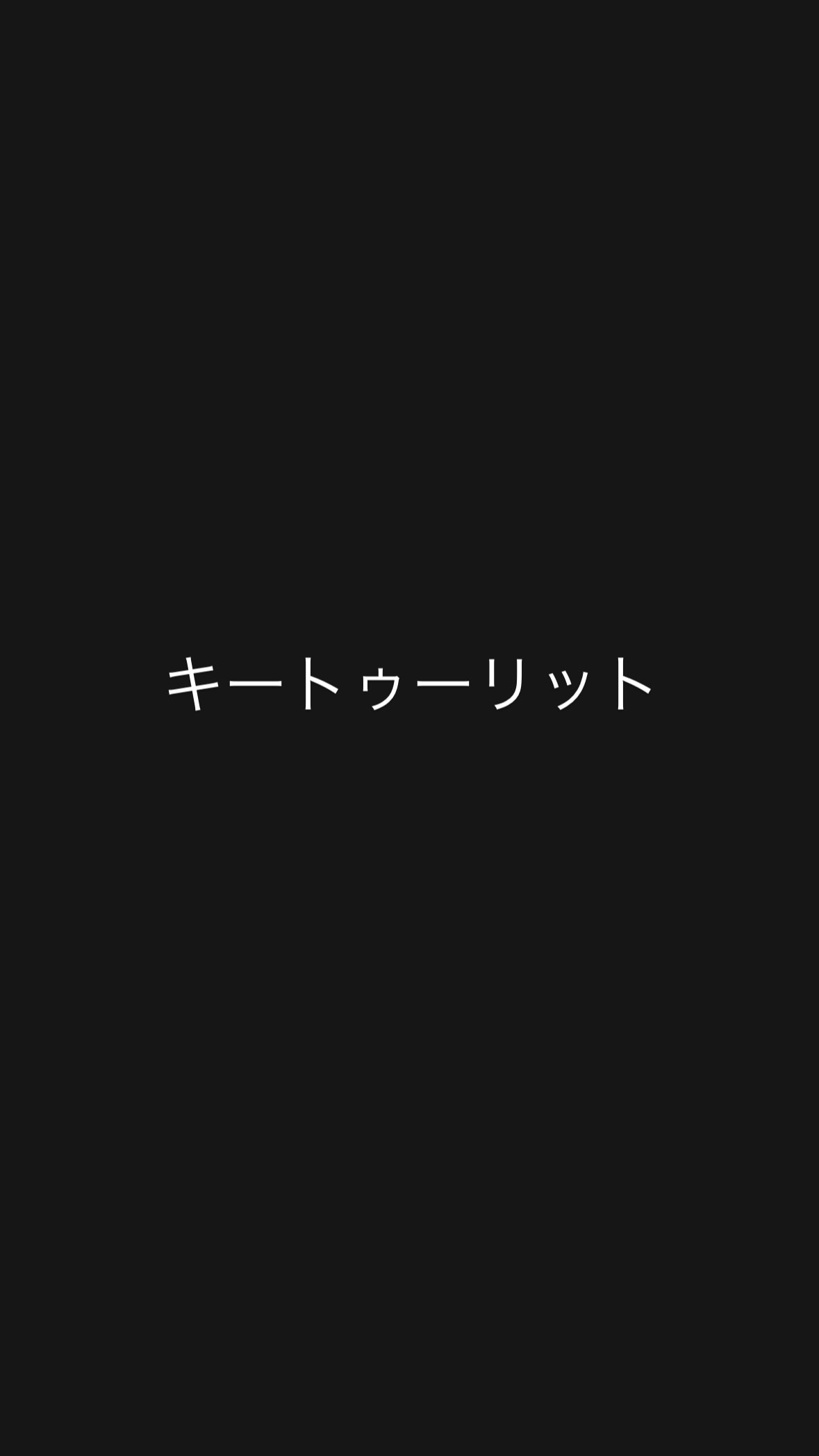 nfRCay