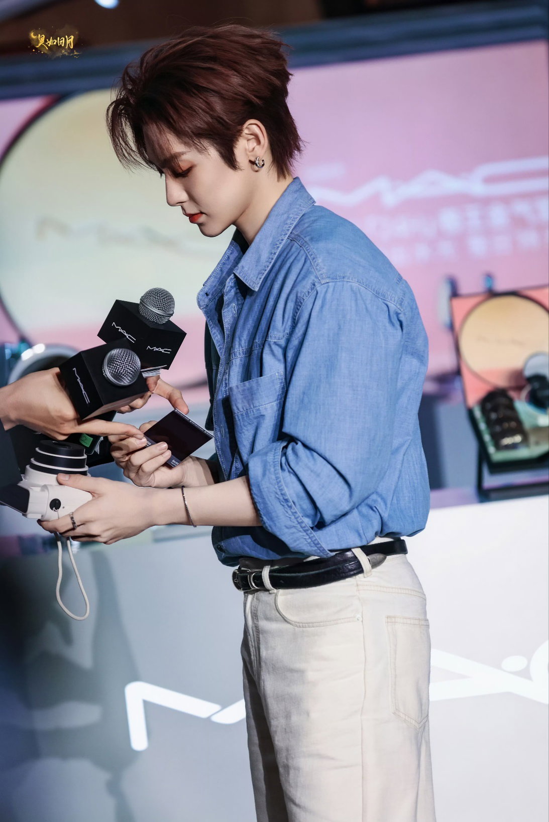 ngJiul