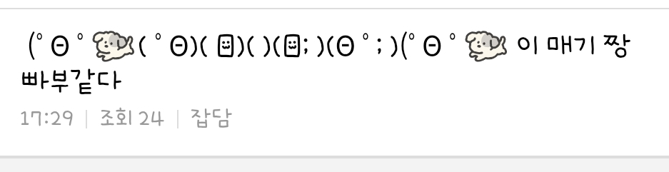 ngXkha