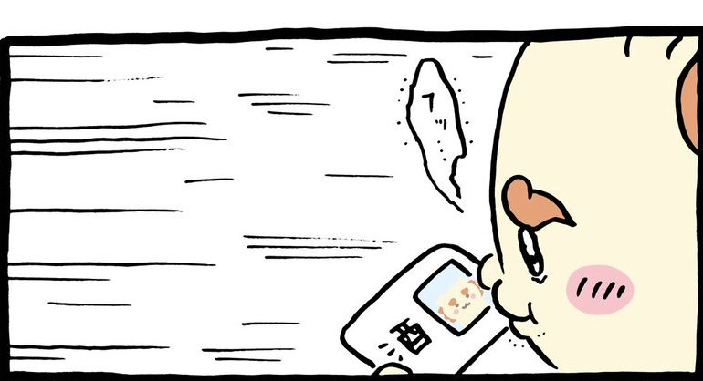 nhBbYK