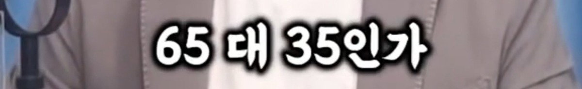 nhthGA