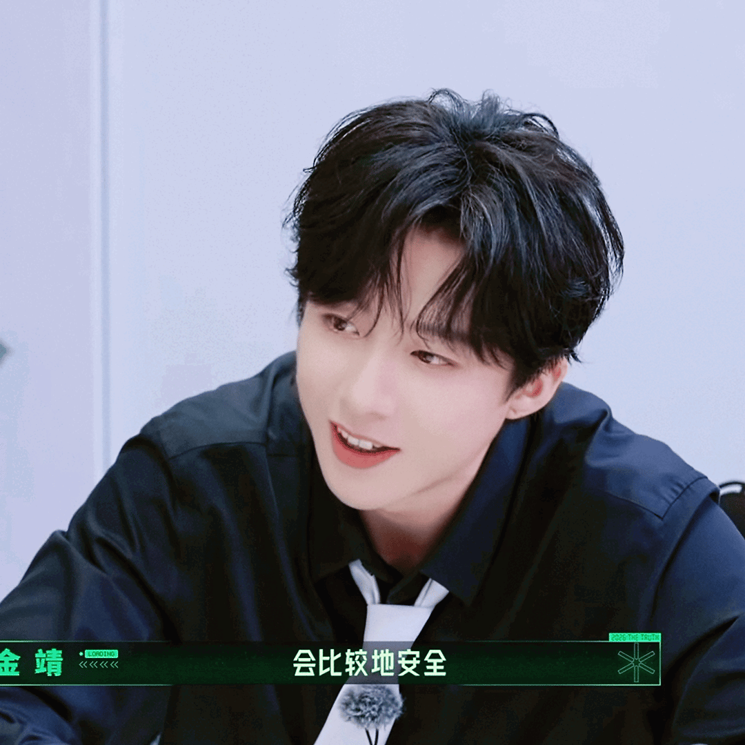 nhyEVz.gif