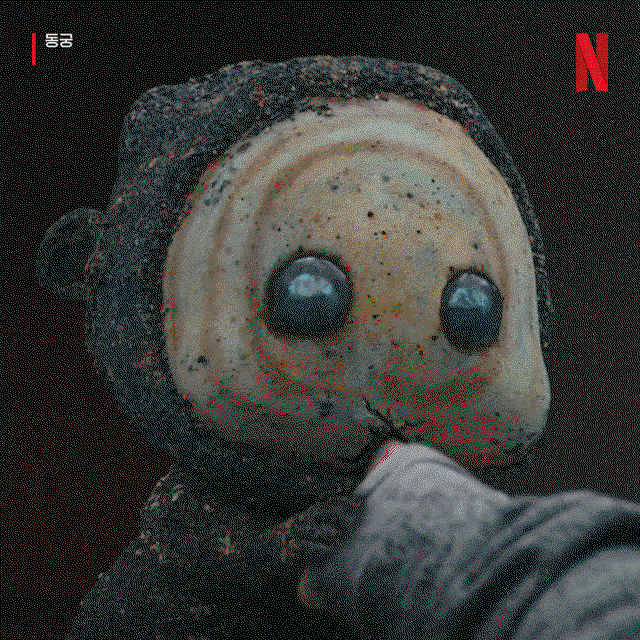 niUCHG.gif