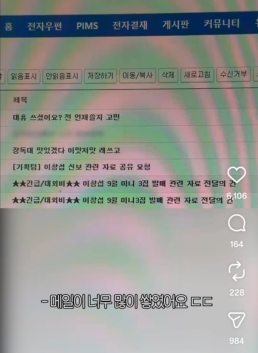 njLFkc