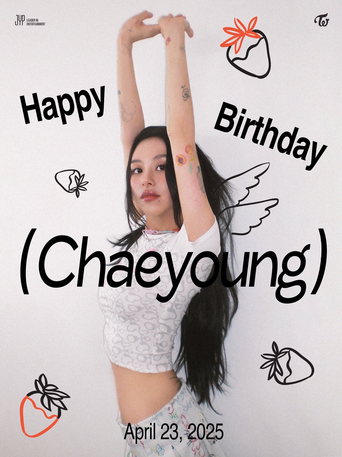 🍓🎂 [공트] Happy Birthday CHAEYOUNG