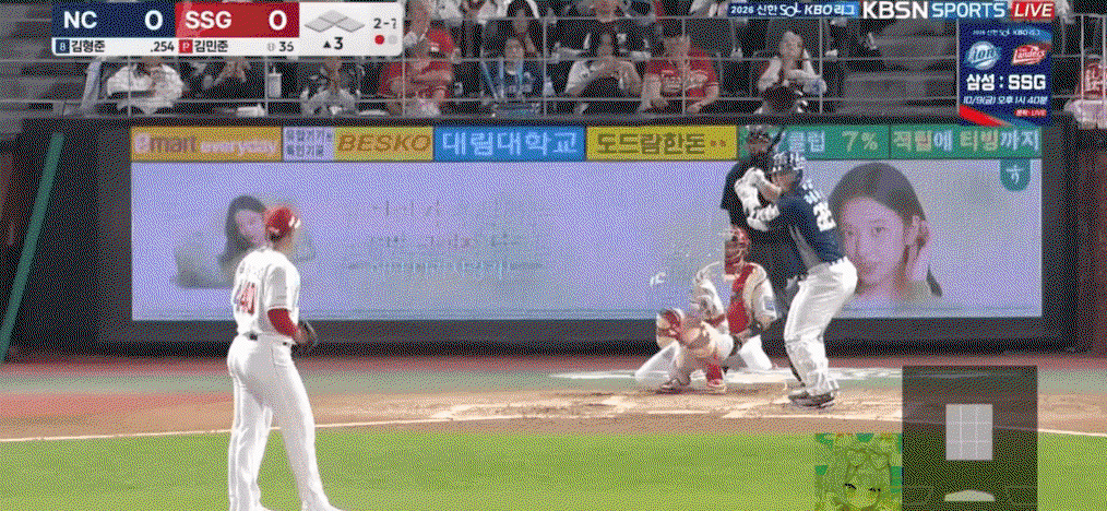 nkBXIc.gif