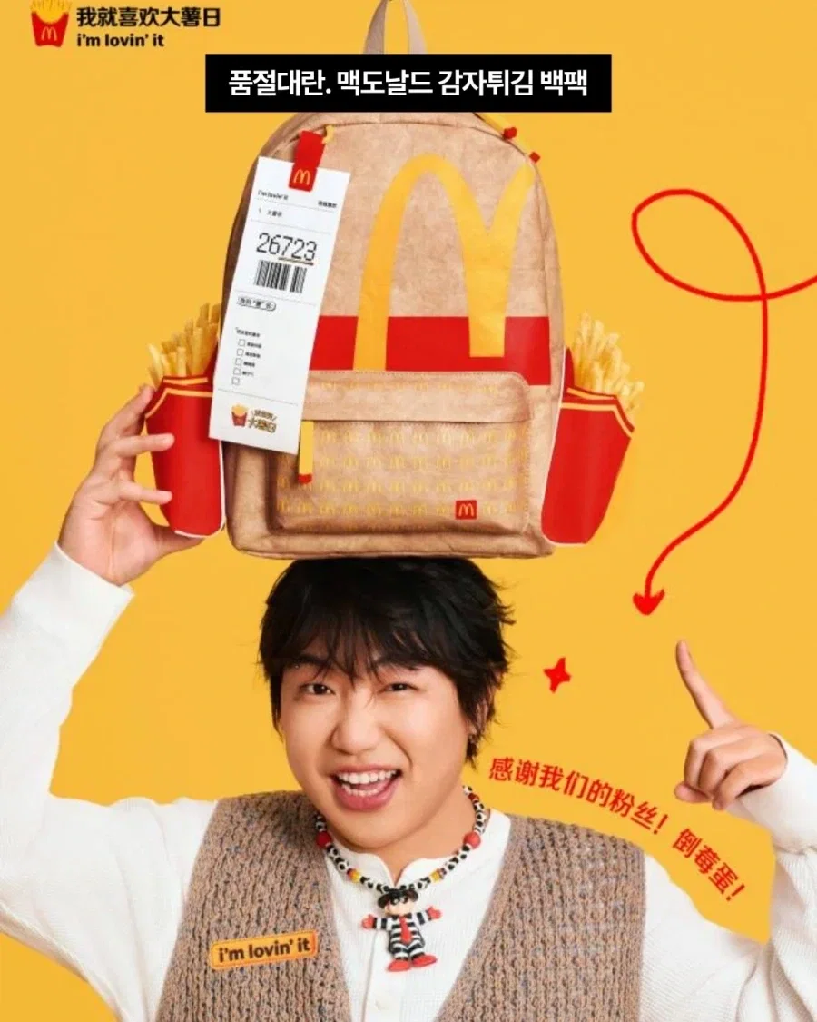 nkyOmn
