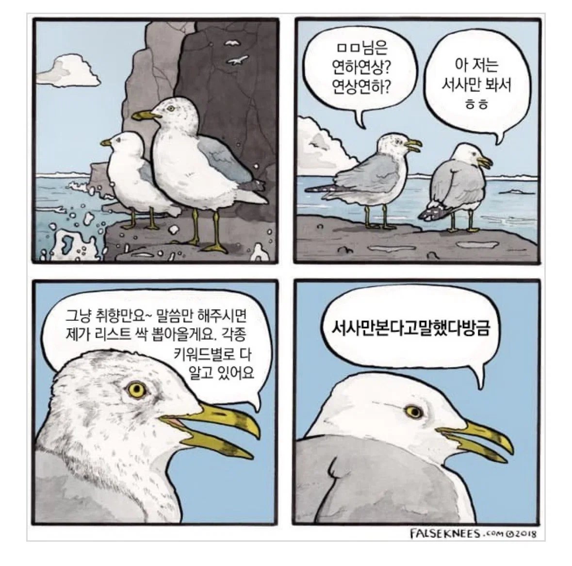 nlAPBQ