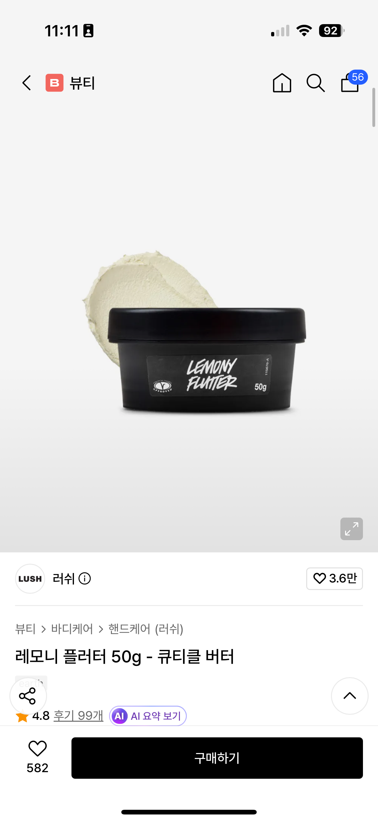 nlBGgA