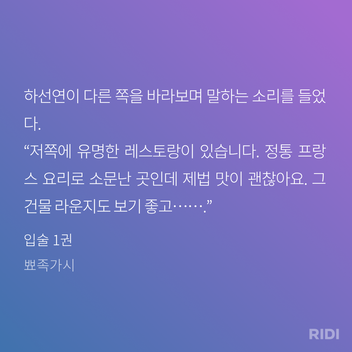 nlLbjg