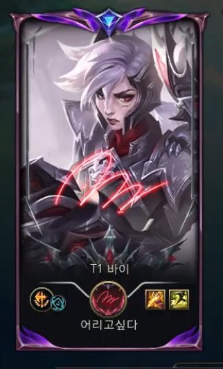 nlSXfa