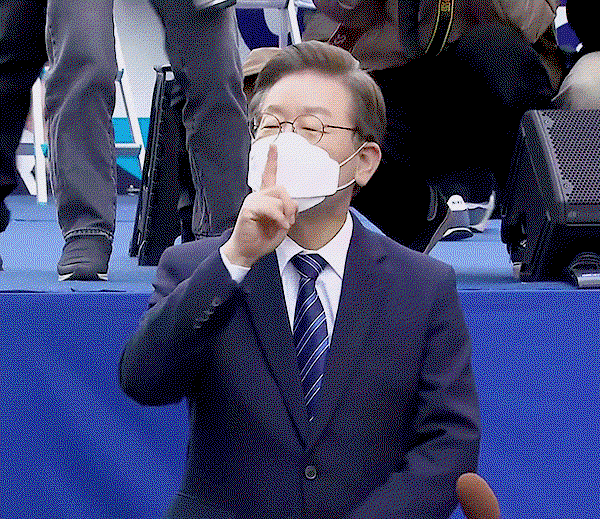 nlfokU.gif