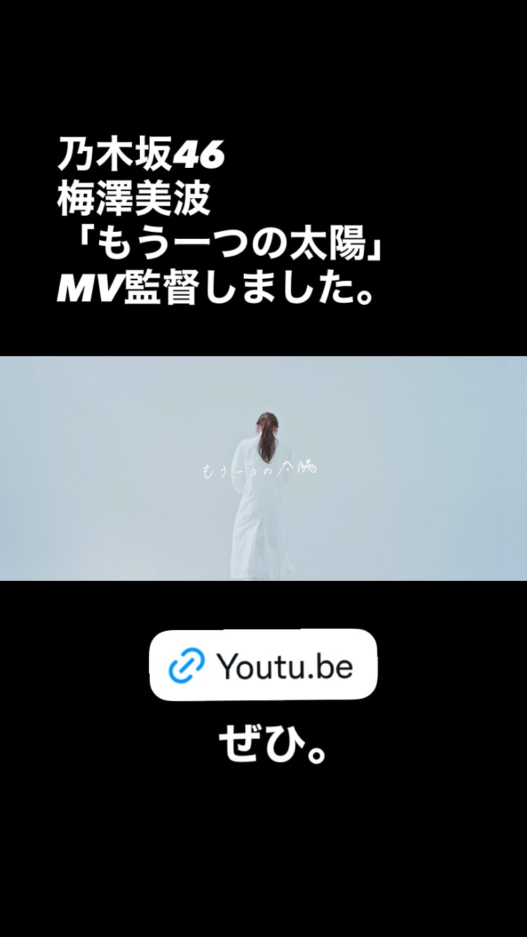 nmHefv