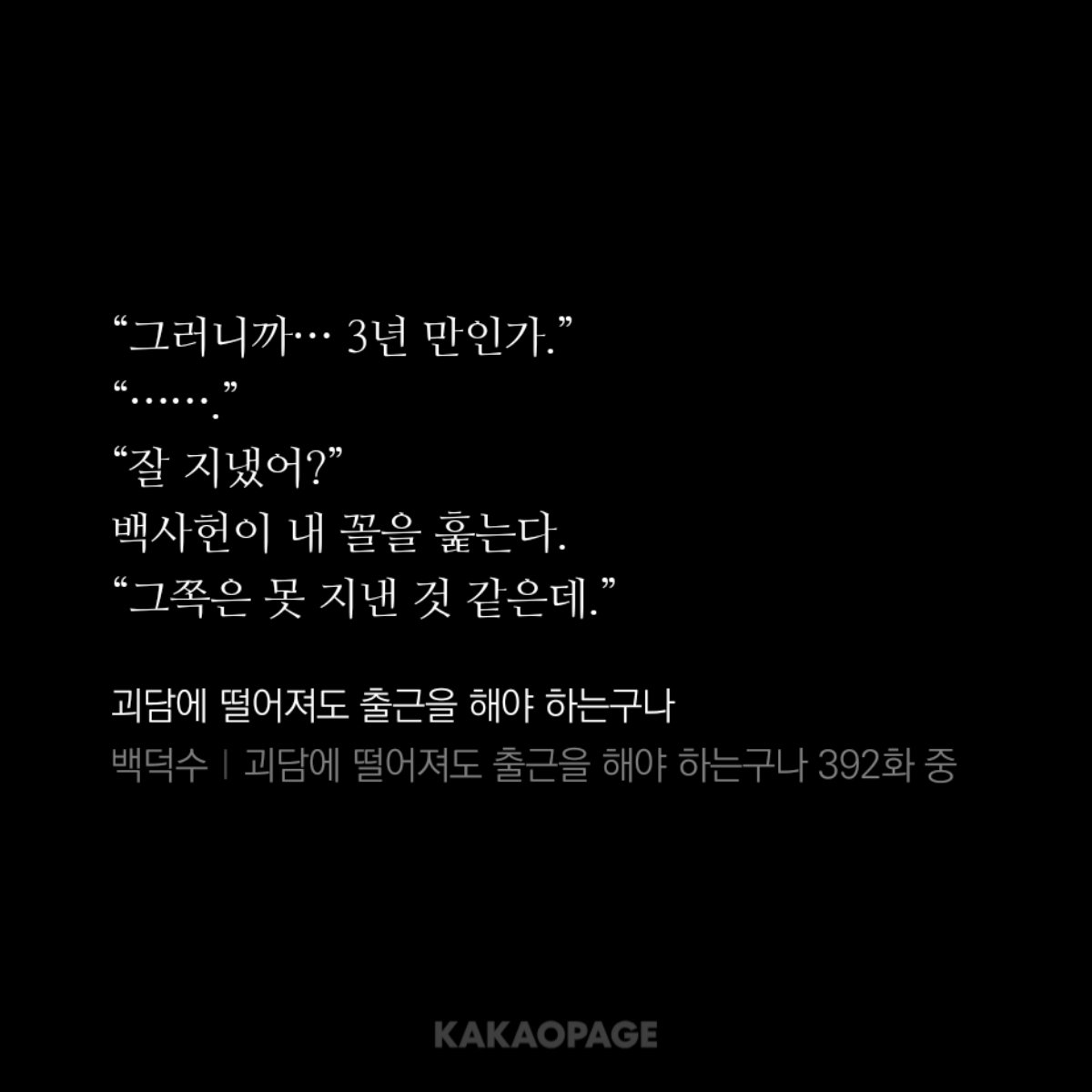 nmNKsz