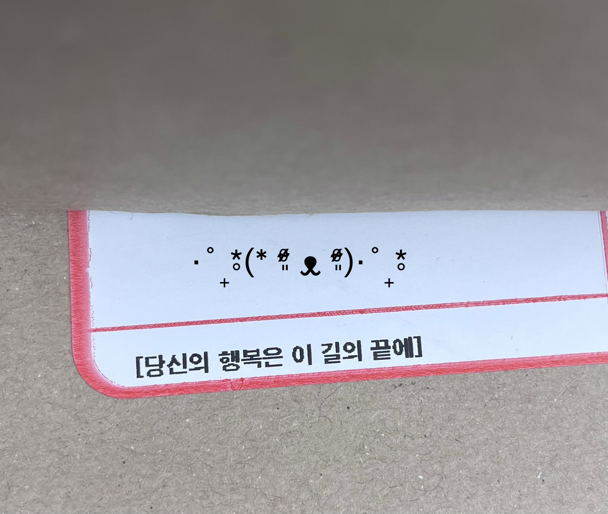 nmQNkY
