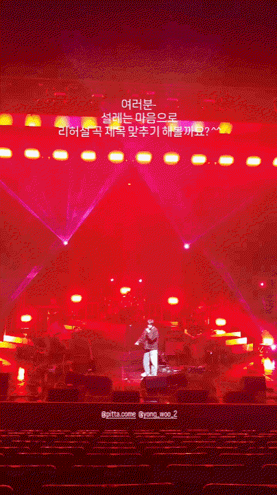 nmZwSh.gif